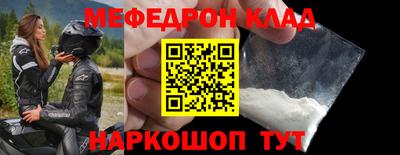 дурь Кумертау