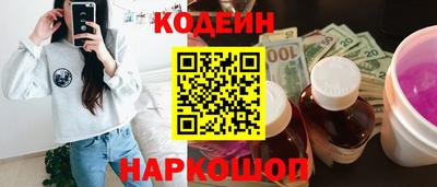 дурь Кумертау
