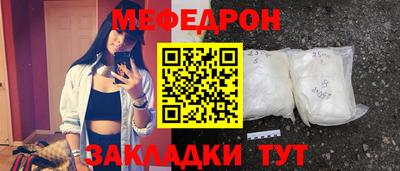 дурь Кумертау