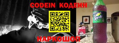 дурь Кумертау