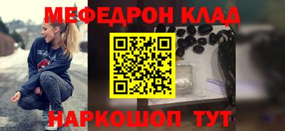 дурь Кумертау