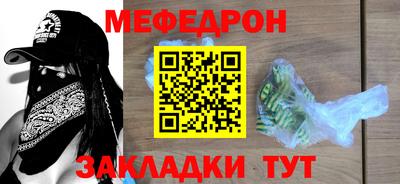 дурь Кумертау
