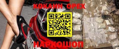 дурь Кумертау