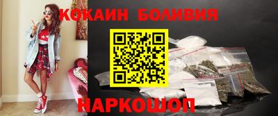 дурь Кумертау