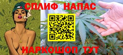 мяу мяу кристалл Кулебаки
