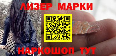 дурь Кумертау