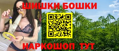 марки nbome Кунгур