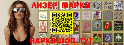 дурь Кумертау