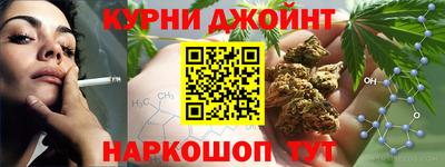 дурь Кумертау