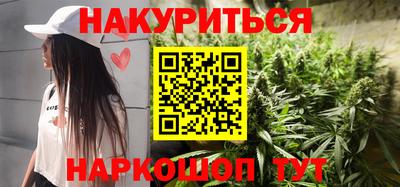 дурь Кумертау