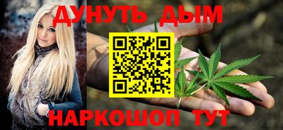 дурь Кумертау