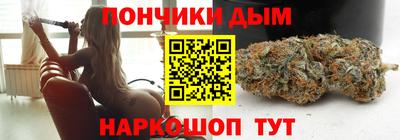 дурь Кумертау
