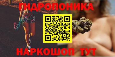 мяу мяу кристалл Кулебаки