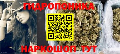 мяу мяу кристалл Кулебаки