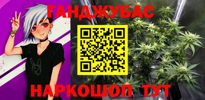 дурь Кумертау