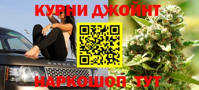 дурь Кумертау