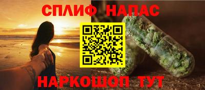марки nbome Кунгур
