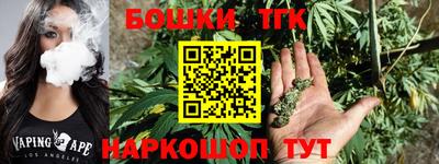 марки nbome Кунгур