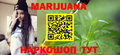 мяу мяу кристалл Кулебаки