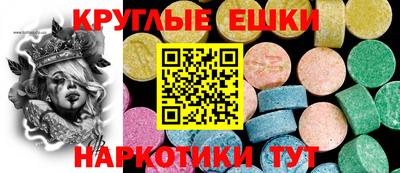 марки nbome Кунгур