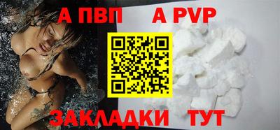 дурь Кумертау