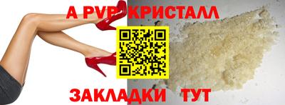 марки nbome Кунгур