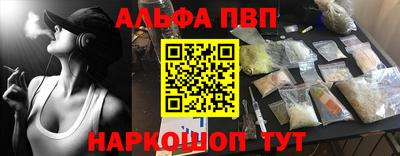 марки nbome Кунгур