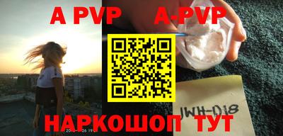 марки nbome Кунгур