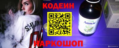 марки nbome Кунгур