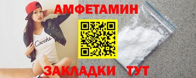 дурь Кумертау