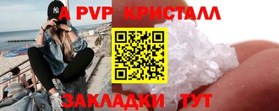 дурь Кумертау
