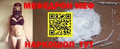 марки nbome Кунгур